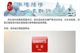 必威官方网站首页下载